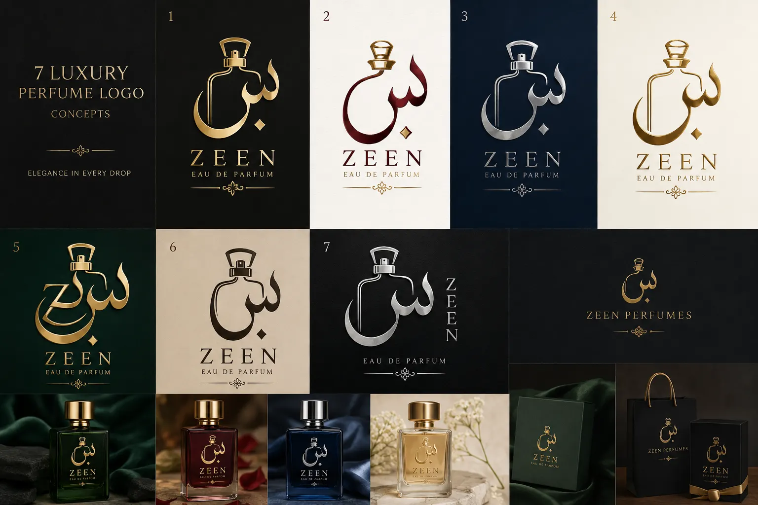 Logo Design